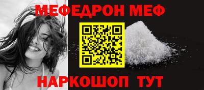 гашик Кумертау