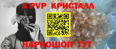 гашик Кумертау
