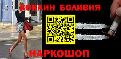 гашик Кумертау