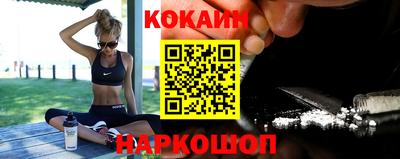 гашик Кумертау