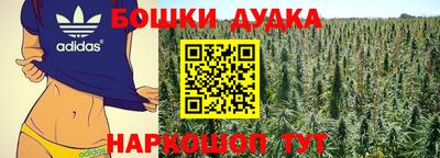 мяу мяу кристалл Кулебаки