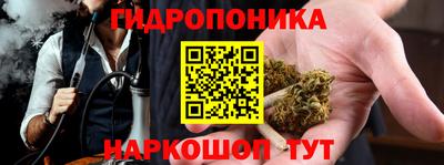 гашик Кумертау