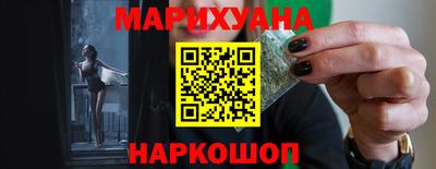 мяу мяу кристалл Кулебаки