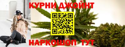мяу мяу кристалл Кулебаки