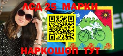 гашик Кумертау