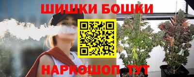 мяу мяу кристалл Кулебаки