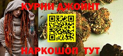гашик Кумертау