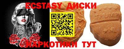 гашик Кумертау