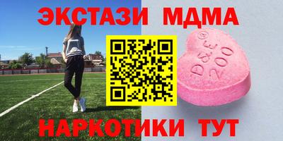 гашик Кумертау