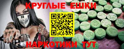 гашик Кумертау