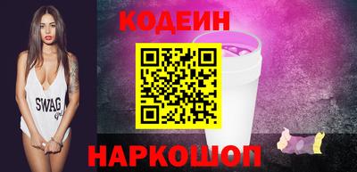 гашишное масло Кунгур