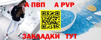 гашишное масло Кунгур