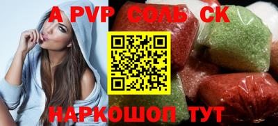 гашик Кумертау