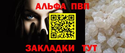 гашик Кумертау
