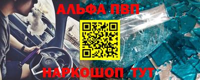 гашик Кумертау