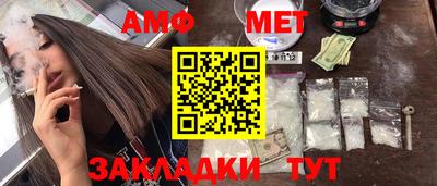 гашишное масло Кунгур