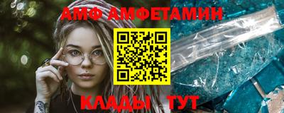 гашик Кумертау