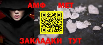 гашик Кумертау