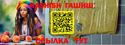 гашик Кумертау