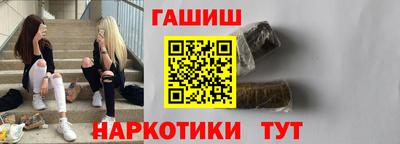 гашик Кумертау