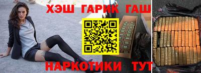 гашик Кумертау