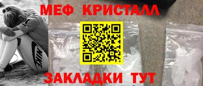 гашик Кумертау