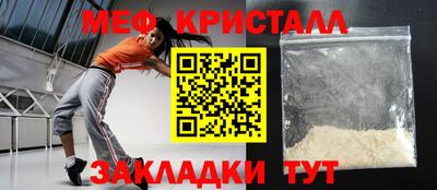 гашишное масло Кунгур