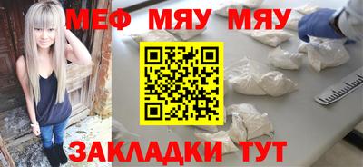 гашишное масло Кунгур